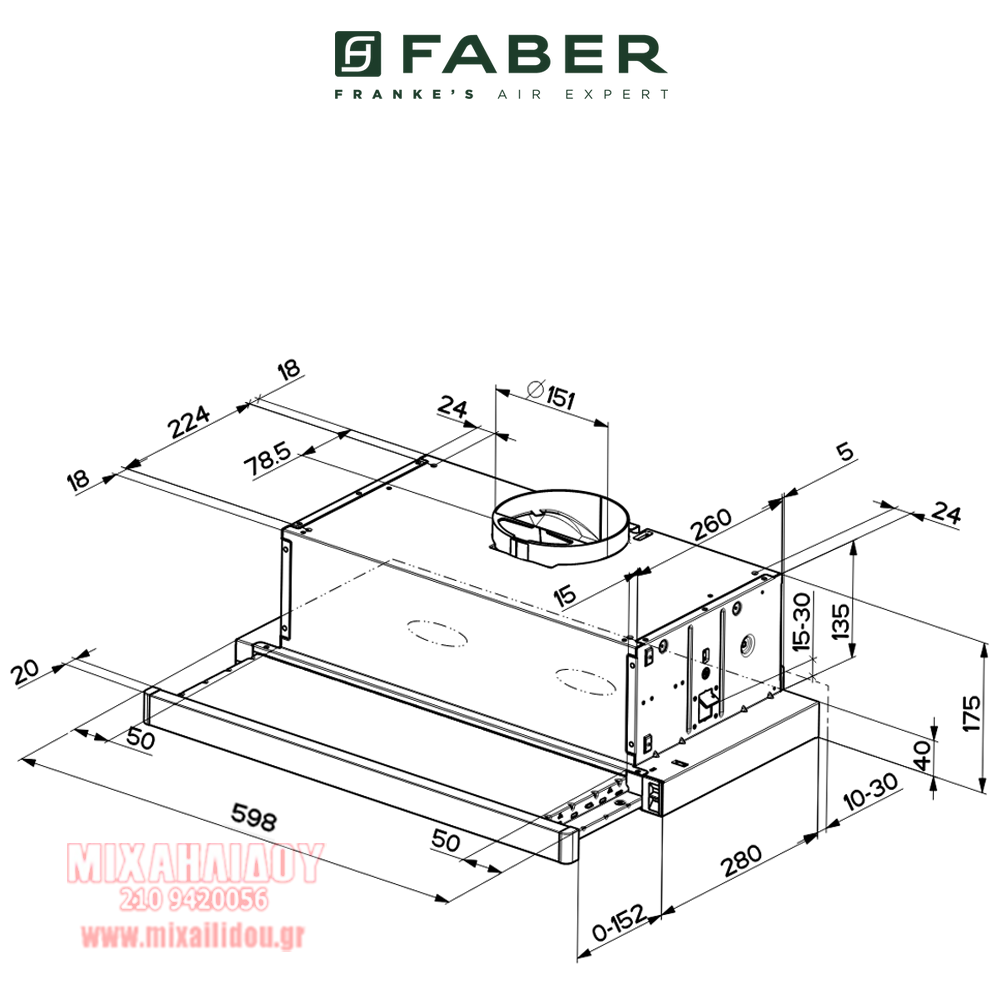 ΑΠΟΡΡΟΦΗΤΗΡΑΣ 60cm FABER FLEXA NG HIP AM/X A60 INOX